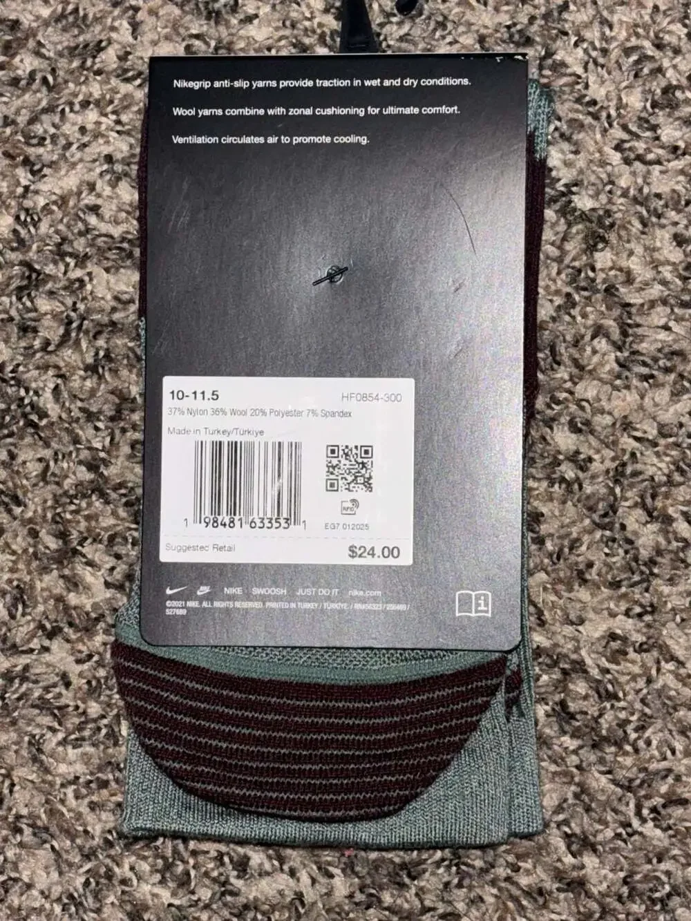 Nike brand new